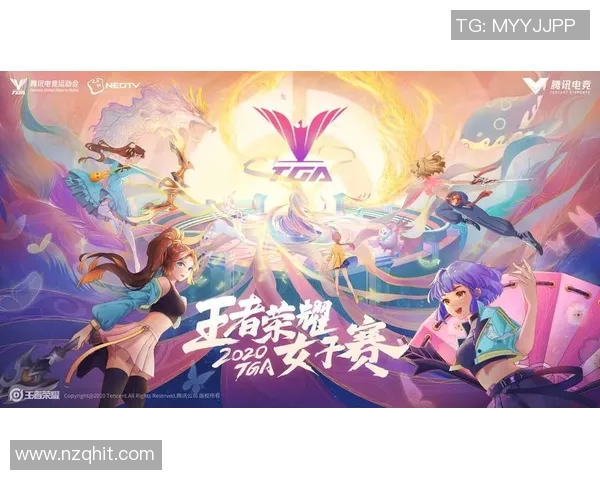 AG收割VCT的成功之路：探索电竞战队的崛起与未来发展