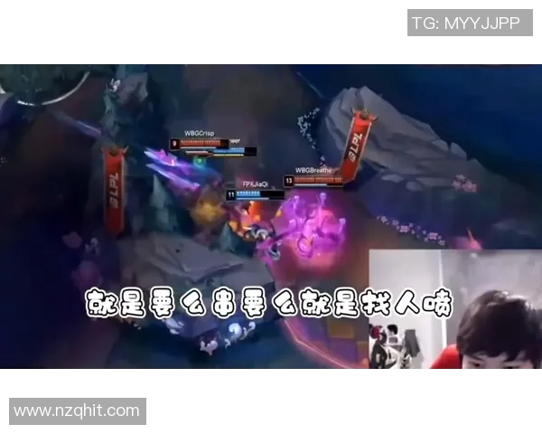 LPL春季赛中Elk因表现不佳向粉丝诚恳道歉引发热议