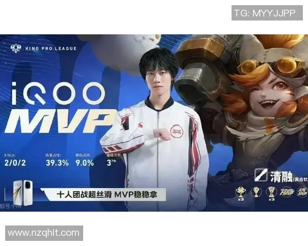 KPL春季赛清融精彩表现引发热议电竞新星崛起备受关注 KPL春季赛清融精彩表现引发热议电竞新星崛起备受关注