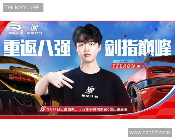 JDG小寒的电竞之路与未来展望:从赛场到巅峰的奋斗历程 JDG小寒的电竞之路与未来展望:从赛场到巅峰的奋斗历程