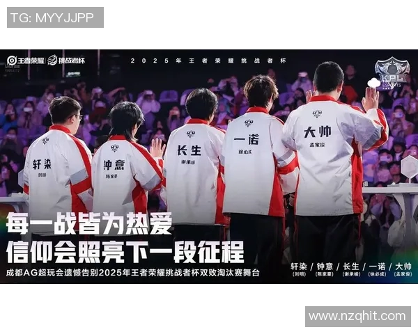 KPL赛季精彩回顾陌冷选手如何在赛场上收获荣耀与成长