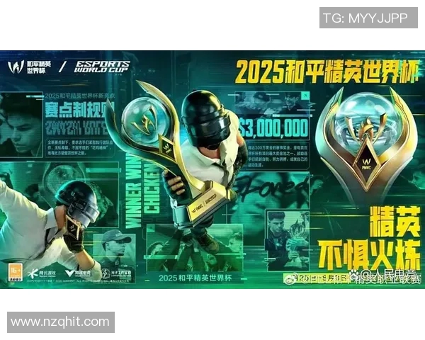 PEL四强赛激战正酣各队全力以赴争夺荣耀与胜利