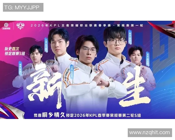 三角洲联赛精彩逆转AG战队展现绝佳团队默契与实力