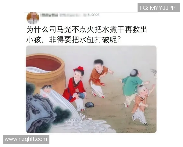 司马光阵营成功逆袭历史舞台再现智谋与勇气的传奇故事