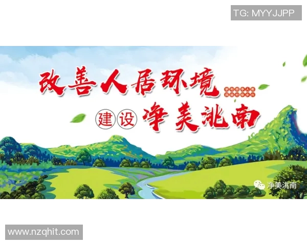 什琴斯尼携手知名企业，共同开创智慧城市新纪元