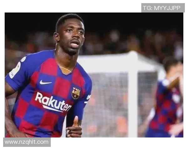 皇马新援登贝莱入籍问题暴露，欧足联介入审查