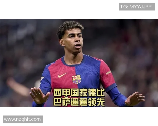 西甲战火重燃,豪门球队展开激烈争夺领先位置 西甲战火重燃,豪门球队展开激烈争夺领先位置